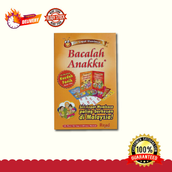Bacalah Anakku